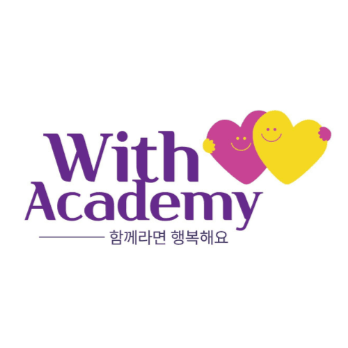 위드아카데미